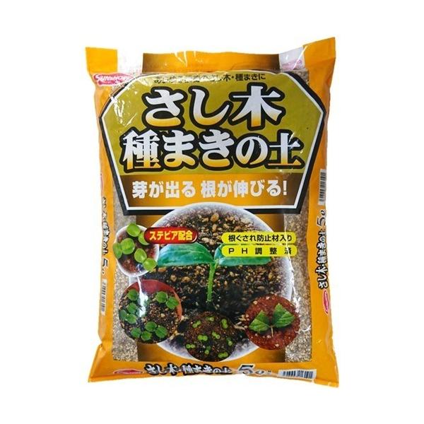 TAhz[v ؁E܂̓y XerAz ( 5L )/ TAhz[v