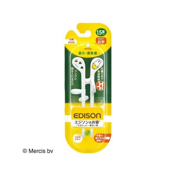 (1.5΂`)GW\̂mini miffy Ep ( 1V )/ GW\