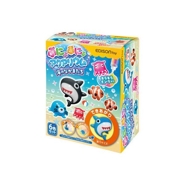 ぷにょぷにょアクアリウム mini 海のなかまたち ( 1セット ) : 爽快