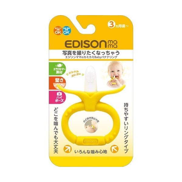 J~J~ Baby oiiO ( 1R )/ GW\}}