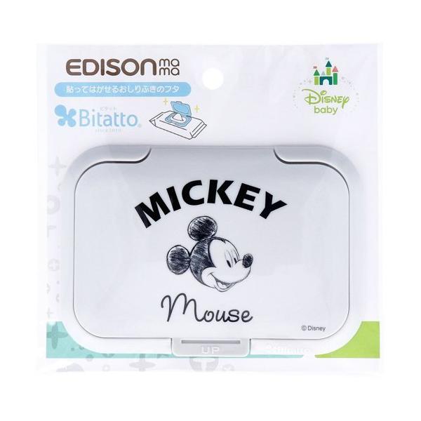 ミッキー ミッキーマウス おしりふきの人気商品 通販 価格比較 価格 Com