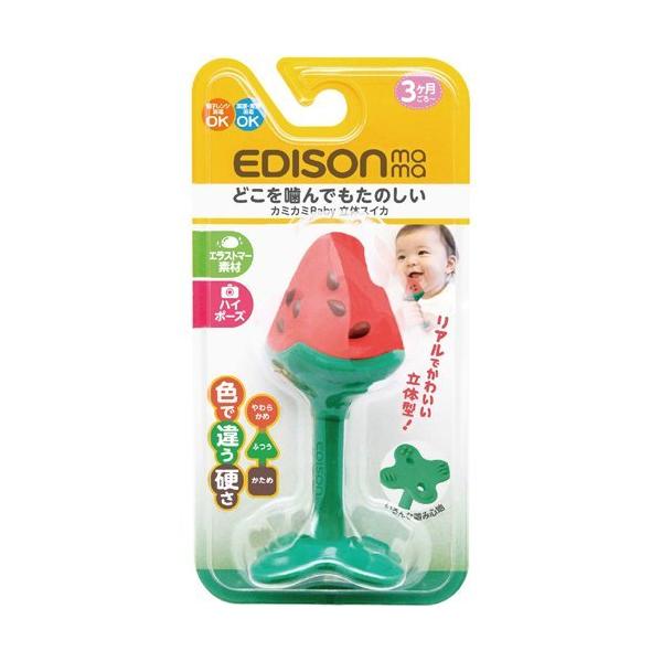 J~J~Baby ̃XCJ ( 1 )/ GW\}}