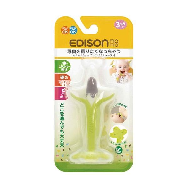 J~J~Baby `Roii P[Xt ( 1 )/ GW\}}