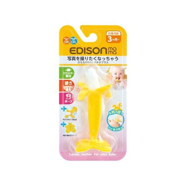 GW\}} J~J~Baby oiivX ( 1 )/ GW\}}