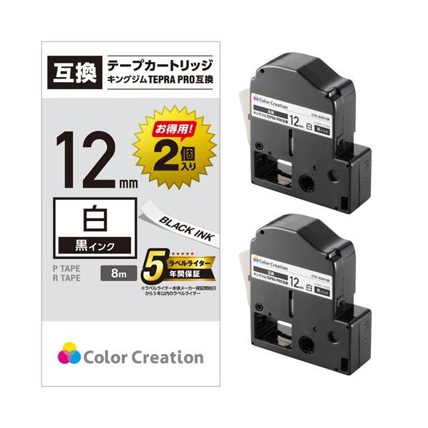 evPRO ėpe[vJ[gbW LOW SS12K ݊e[v   8m 12mm ( 2 )