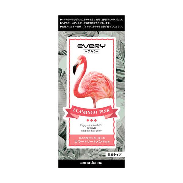 エブリ ヘアカラー フラミンゴピンク ( 1セット )/ : 爽快ドラッグ