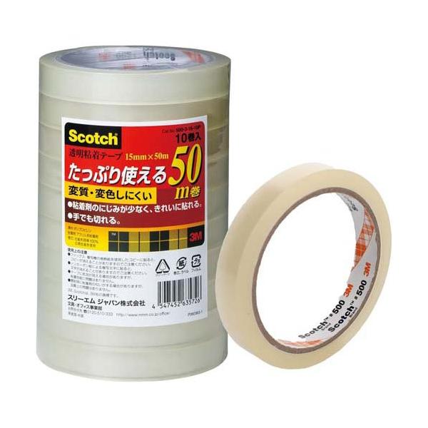 スコッチ 透明粘着テープ 15mm*50m 巻芯径76mm 500-3-15-10P ( 10巻