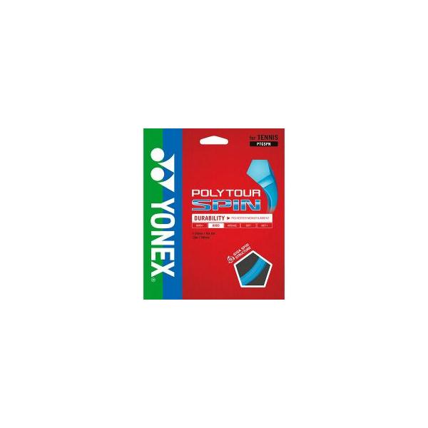 lbNX dejXXgO |cA[Xs PTGSPN Rogu[ ( 1R )/ lbNX