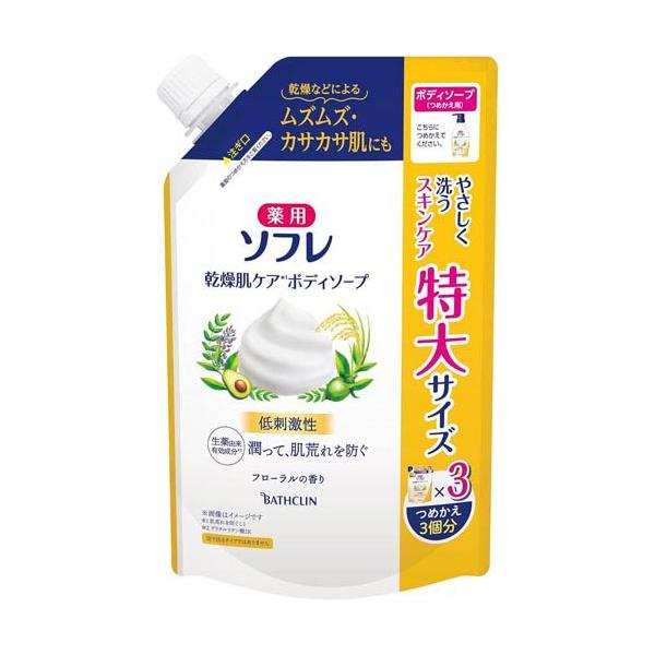 薬用ソフレ 乾燥肌ケアボディソープ つめかえ用 ( 1200ml )/ ソフレ