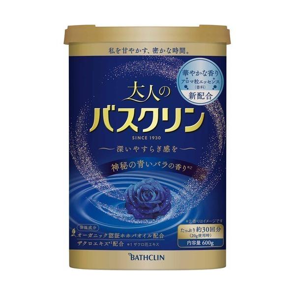 soukai_4548514153158 soukai_4548514153158