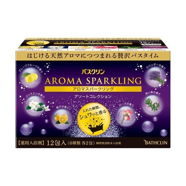 バスクリン アロマスパークリング アソートコレクション 30g 12包入 バスクリン 入浴剤 爽快ドラッグ 通販 Yahoo ショッピング