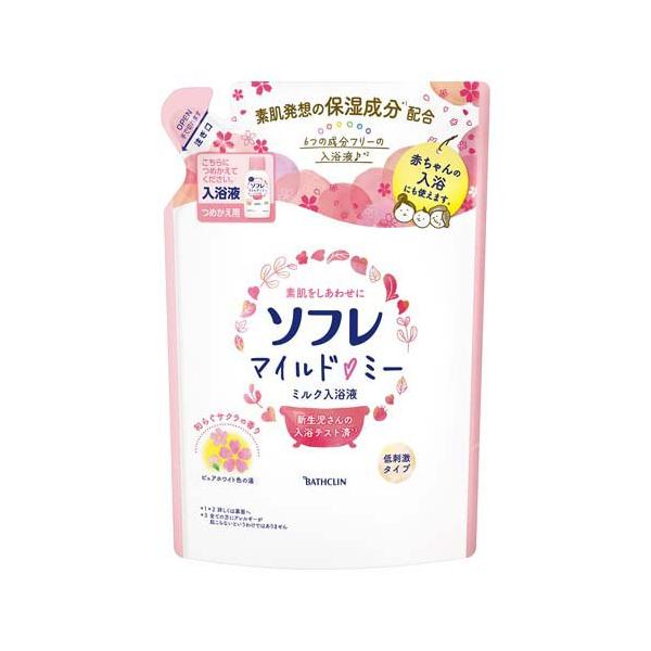 ソフレ マイルド・ミー ミルク入浴液 和らぐサクラの香り つめかえ用