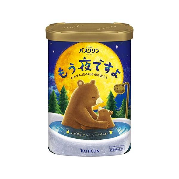 新品です　入浴剤 バスクリン もう夜ですよ おだやかなオレンジミルクの香り ( 600g