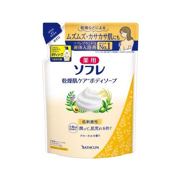 薬用ソフレ 乾燥肌ケア ボディソープ つめかえ用 ( 400mL )/ ソフレ