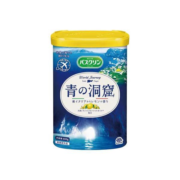 バスクリン 薬用入浴剤 青の洞窟 粉末 ( 600g )/ : 爽快ドラッグ