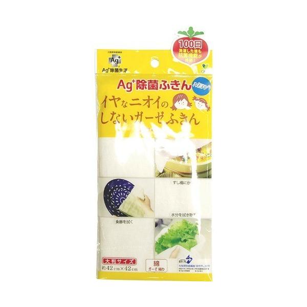 Ag+ې CȃjIĈȂK[[ӂ zCg ( 1 )/ Ag+ې