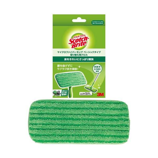 3M マイクロ ファイバー フロアフローリング モップ 取替 スコッチ
