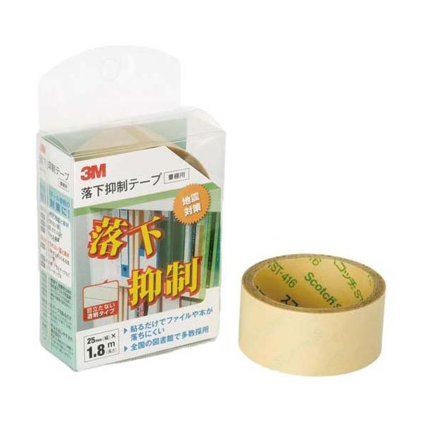 soukai_4548623833286
