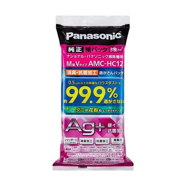 最終値下げ　バンダイ　レスキューメンバー7 未使用品 Amazon | トミカ ハイパーレスキュー ハイパーレスキュー0 (ゼロ