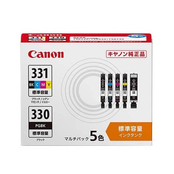 キヤノン インクタンク BCI-331 + BCI-330 マルチパック 5色 ( 1個