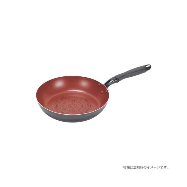 クックサイン IH対応ダイヤモンドコート フライパン 26cm HB-5585 1個 :4549308555851:爽快ドラッグ 通販 ランキング 数量限定 同梱 IH対応 オール熱源 対応 激安パール金属 フッ素樹脂加工 フライパン 景品 粗品 キッチン 台所 少量油 フォア フライパン 26cm 数量限定