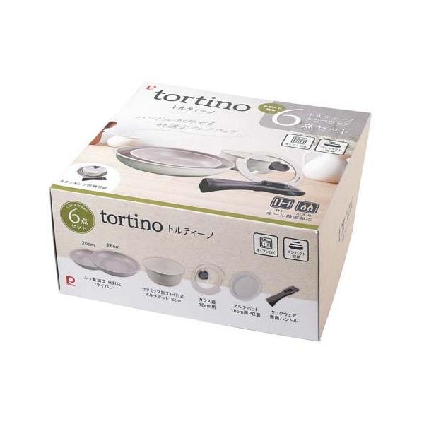 ゆっこ　2点セット トルティーノ IH対応クックウェア 6点セット HC-680 ( 1セット