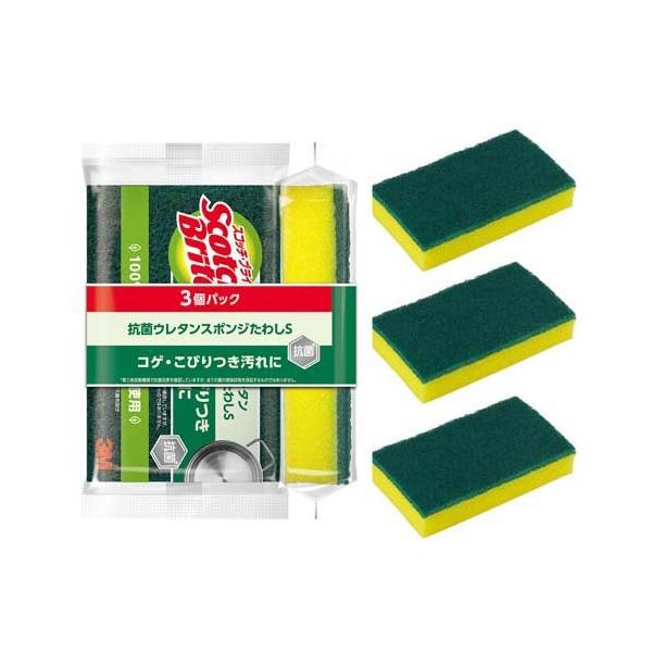 soukai_4549395758333