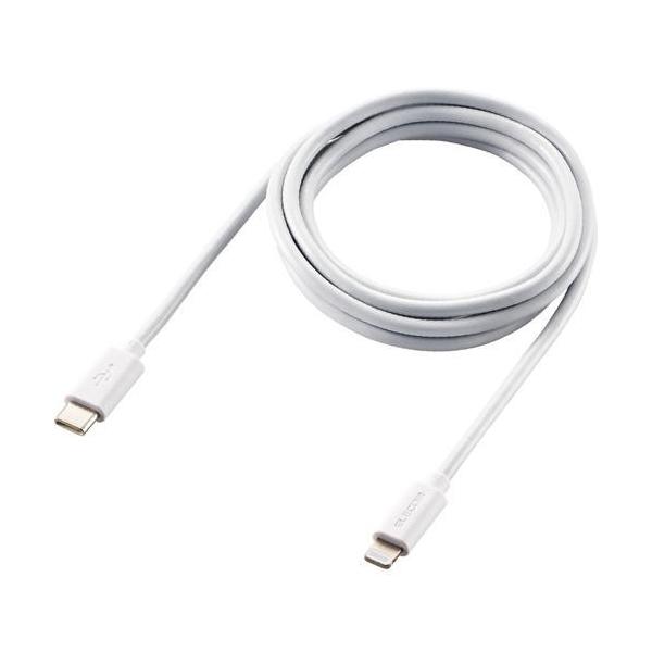 �G���R�� iphone �[�d �P�[�u�� 1.5m �^�C�vC ���C�g�j���O �}���[�d MPA-CL15WH ( 1�{ )/ �G���R��(ELECOM)