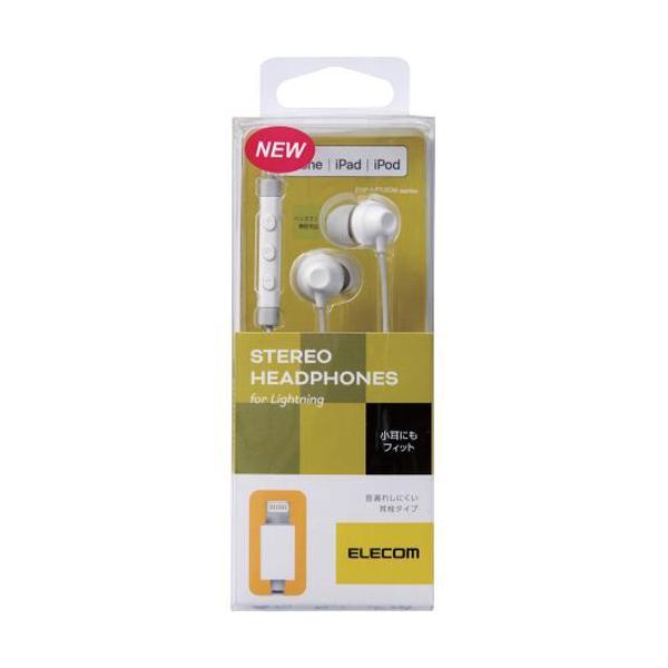 GR XeIwbhz(}CNt) Lightning zCg EHP-LF12CMWH ( 1 )/ GR(ELECOM)