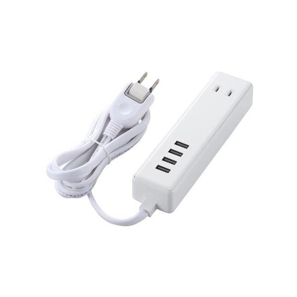 エレコム 電源タップ USB付き タップ 2ポート USB4ポート コードタップ コンセントタップ シンプル おしゃれ 延長コード OAタップ ホワイト 1.5m ECT-0415WH