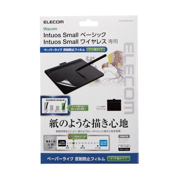 �G���R�� Wacom Intuos small �x�[�V�b�N�E���C�����X �ی�t�B���� TB-WIWSFLAPLL ( 1�� )/ �G���R��(ELECOM)