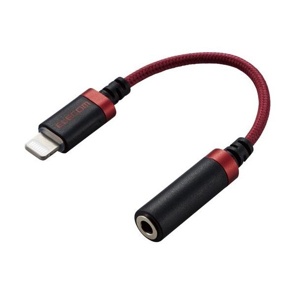 GR ϊA_v^ ϋv iPhone lightning Cz 0.1m MfiF bh ( 1 )/ GR(ELECOM)