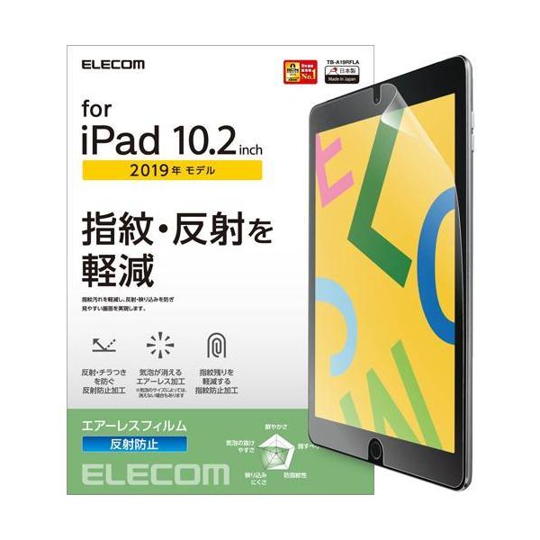 �G���R�� iPad �t�B���� ��7���� ��8���� �Ή� TB-A19RFLA ( 1�� )/ �G���R��(ELECOM)