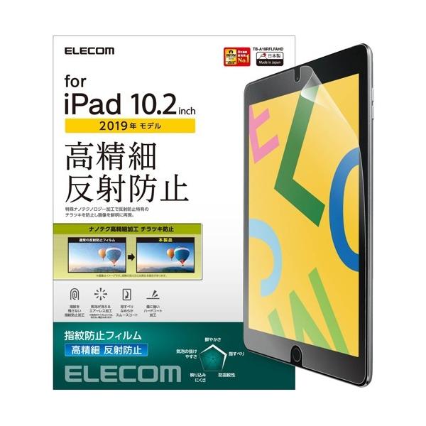 GR iPad tB 7 8 Ή h~ TB-A19RFLFAHD ( 1 )/ GR(ELECOM)
