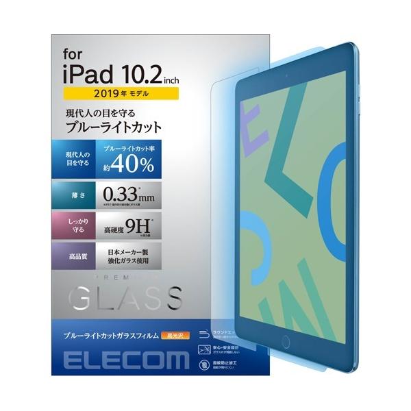 GR iPad tB 7 8 Ή KXtB TB-A19RFLGGBL ( 1 )/ GR(ELECOM)