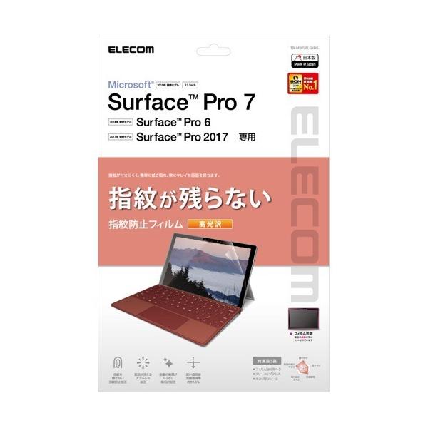 GR Surface Pro7 Pro6 Surface Pro یtB hw  TB-MSP7FLFANG ( 1 )/ GR(ELECOM)