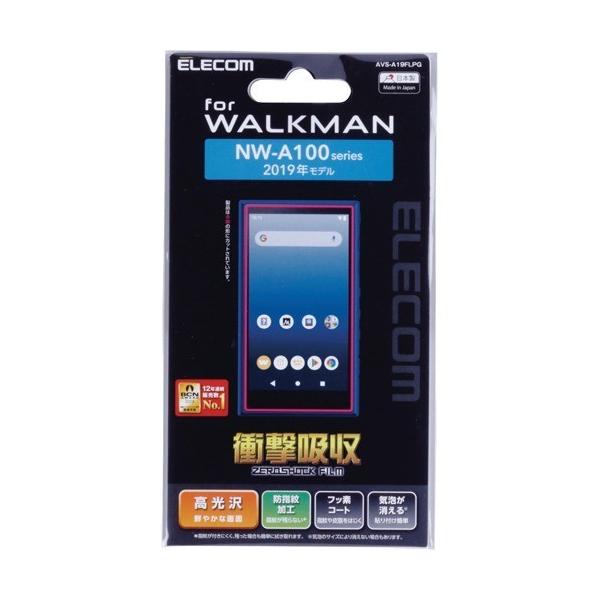 GR Walkman A NW-A100V[Y یtB Ռz  AVS-A19FLPG ( 1 )