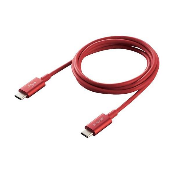 GR USBP[u 1m Type-C }[d fɂ bh MPA-CCPS10PNRD ( 1{ )/ GR(ELECOM)