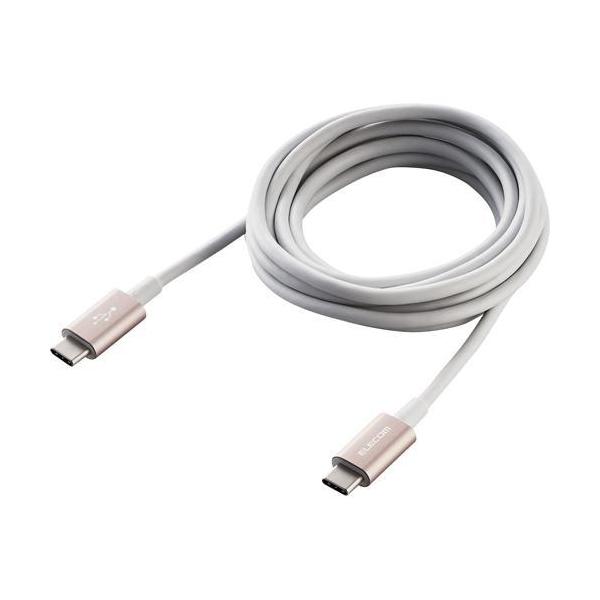 GR USBP[u 2m Type-C }[d fɂ S[h MPA-CCPS20PNGD ( 1{ )/ GR(ELECOM)