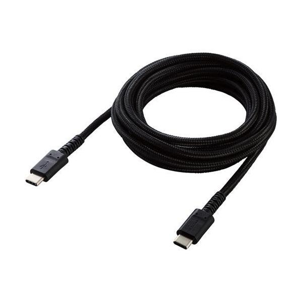 GR USBP[u 2m Type-C }[d fɋ ubN MPA-CCS20PNBK ( 1{ )/ GR(ELECOM)