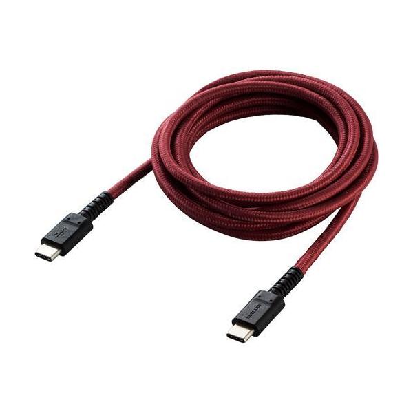 GR USBP[u 2m Type-C }[d fɋ bh MPA-CCS20PNRD ( 1{ )/ GR(ELECOM)