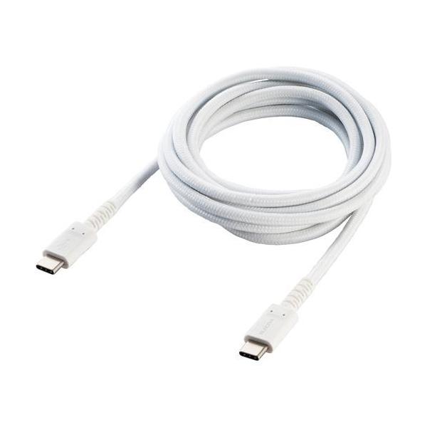 GR USBP[u 2m Type-C }[d fɋ zCg MPA-CCS20PNWH ( 1{ )/ GR(ELECOM)