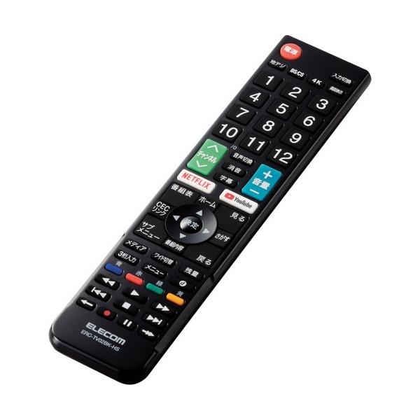 エレコム テレビリモコン ハイセンス Netflix／YouTube対応 ブラック