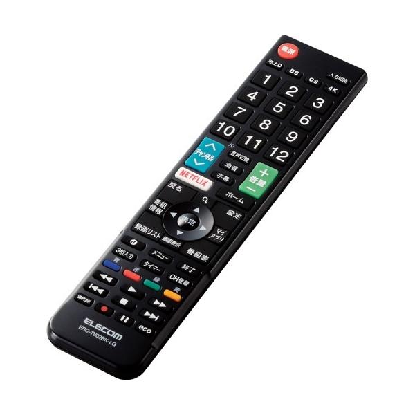 soukai_4549550162159