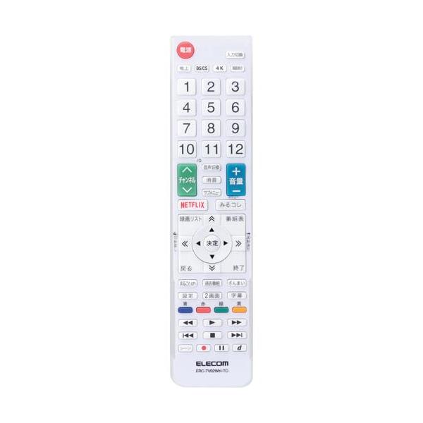 エレコム テレビリモコン 東芝 レグザ Netflix/YouTube対応 エレコム テレビリモコン 東芝 レグザ Netflix/YouTube対応