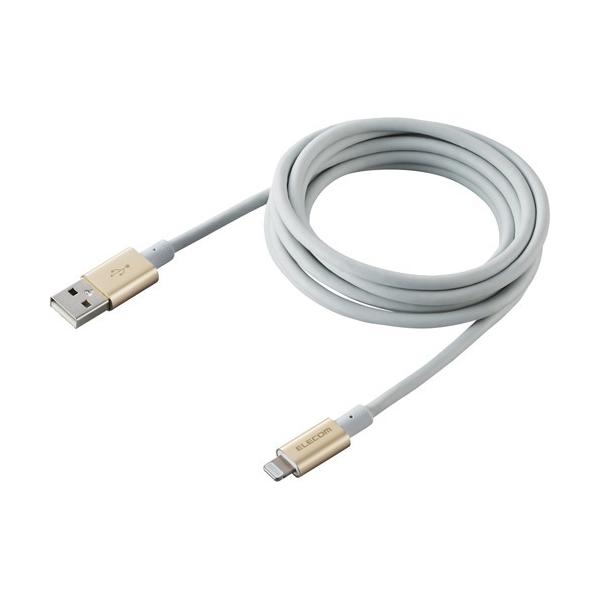 �G���R�� Lightning�P�[�u�� 2m �����ϋv RoHS�w�ߏ��� �S�[���h MPA-UALPS20GD ( 1�� )/ �G���R��(ELECOM)