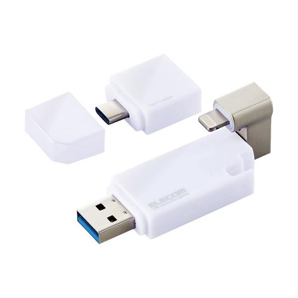 GR iPhone iPad USB Apple MFIF 64GB zCg MF-LGU3B064GWH ( 1 )/ GR(ELECOM)