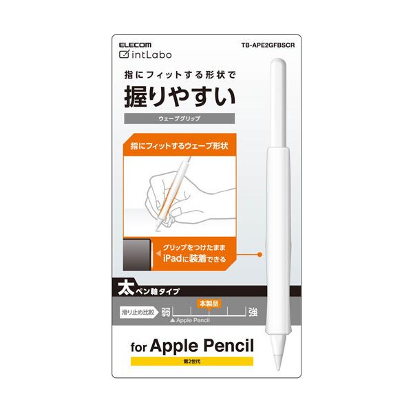GR Apple Pencil 2p P[X Jo[ EF[u NA TB-APE2GFBSCR ( 1 )/ GR(ELECOM)