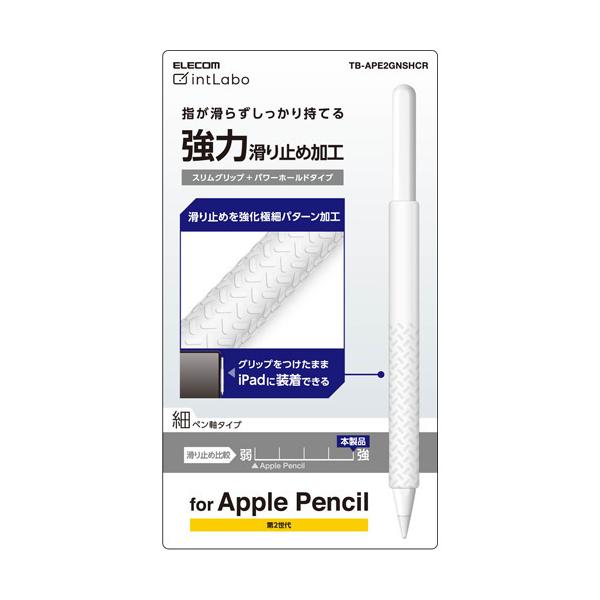 GR Apple Pencil 2p P[X Jo[ ~߃X NATB-APE2GNSHCR ( 1 )/ GR(ELECOM)