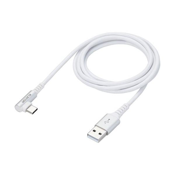 GR USB Type CP[u RہEREBX LRlN^ zCg MPA-ACL12NWH ( 1 )/ GR(ELECOM)